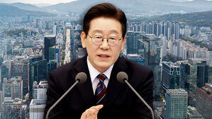 '29년 보유' 분당 아파트 매물로&hellip;'투기용 1주택'도 겨냥