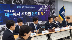 TK 파고드는 민주&hellip;우상호 강원지사 후보 '1호 공천'