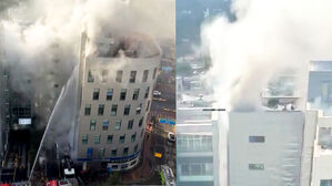 경기 성남 상가 건물서 불&hellip;환자 등 80여 명 대피