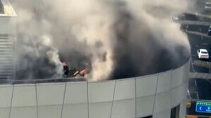 "도망쳐" 순식간에 아비규환&hellip;80여 명 긴급 대피