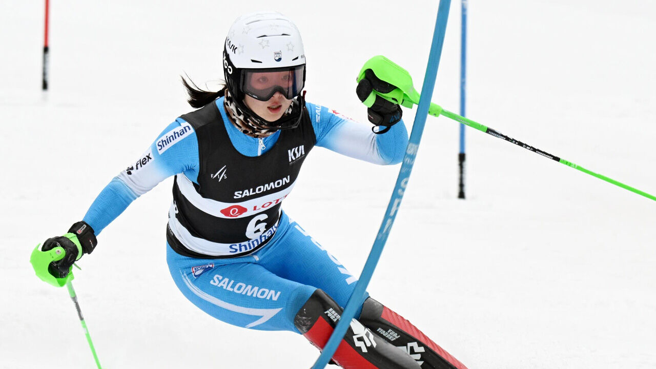 제107회 동계체전 폐회…경기도 1위·MVP는 스키 4관왕 김소희