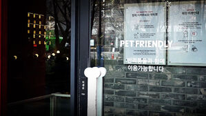 "너무 좋은 소식" 환호했는데&hellip;혼란 휩싸인 음식점들