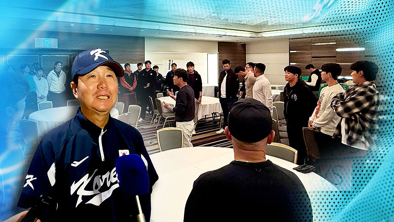 해외파까지 오사카에 집결…'완전체 이뤘다'