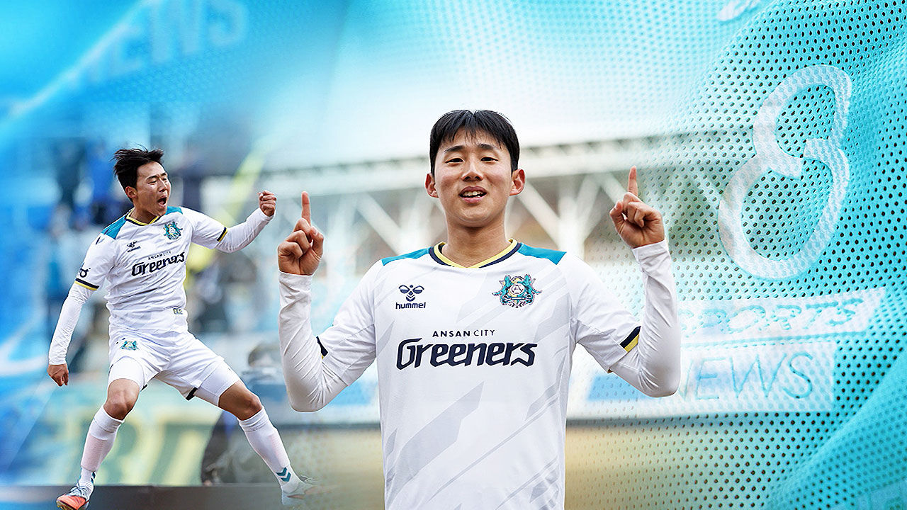 프로축구 2부리그 명장면…정현우의 환상적 슛