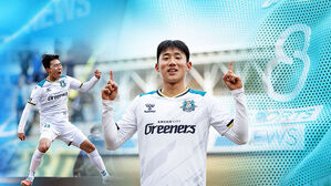 프로축구 2부리그 명장면&hellip;정현우의 환상적 슛