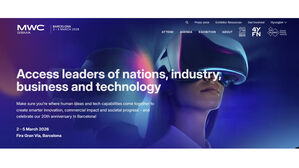 MWC 2026 오는 2일 개막&hellip;통신 전시회에서 'AI 박람회'로