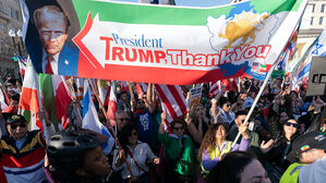 이란 전 왕세자 "이슬람공화국, 곧 역사의 쓰레기통으로"