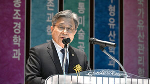 허민 국가유산청장 "3&middot;1절 역사, 미래 세대에 올곧게 전할 것"