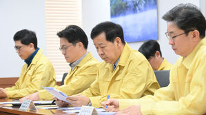 구윤철 "각별한 경계심"&hellip;관계기관 합동 비상대응반 가동