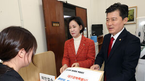 대구&middot;경북 의원들 "행정통합 특별법, 법사위 즉각 개최" 촉구