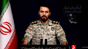 "역사상 가장 파괴적 공격 가할 것"&hellip;이란, '최후의 수단' 쓰나