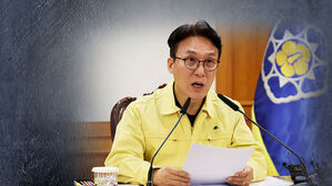 "2배 치솟을 수도" 초긴장&hellip;'최후의 카드' 꺼내면 한국은