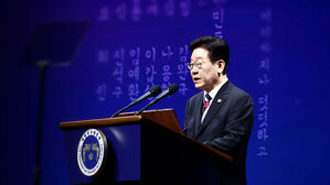 "세계 격변의 시기&hellip;평화 공존 한반도 실현해야"