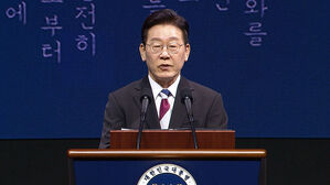 "세계 격변의 시기&hellip;평화 공존 한반도 실현해야"