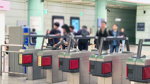 안 찍고 내렸더니 "추가금 0원"&hellip;이런 꼼수 막는다