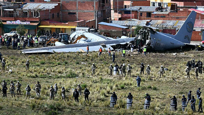 생생지구촌 02. 볼리비아 지폐