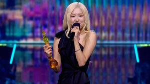 로제 '아파트', K팝 최초 영국 브릿어워즈 수상