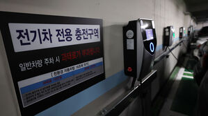 전기차 국비 보조금 까다로워졌다&hellip;상한 5년 새 220만원 감소