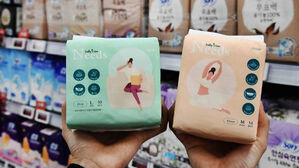 홈플러스도 '저가 생리대' 동참&hellip;개당 99원 생리대 판매