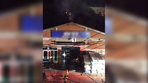 부천 새시 제조 공장서 화재&hellip;인명 피해 없어