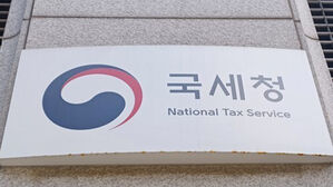 경찰 "국세청 코인 탈취&middot;자수 40대 검거&hellip;2차 탈취범 추적"