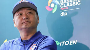 타이완, 연습경기 우천 취소&hellip;"야수 경기 감각 유지 걱정"