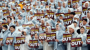 조국 "특정 정당 지역 독점 고질병&hellip;정치 다양성 확대해야"