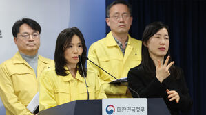 "공격 대상 중동 10여 개국에 국민 1만 7천 명&hellip;현재 피해 없어"