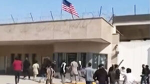 외벽 넘어 진입하자 '총성'&hellip;미 영사관 습격 사망자 속출