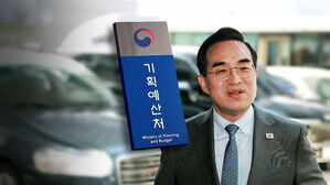 초대 기획예산처 장관 후보자에 '여당 4선 중진' 박홍근