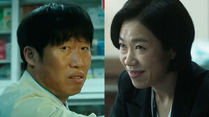 "이 배우는 훗날&hellip;" 단역서 '원톱' 주연 당당히 꿰찬 이들