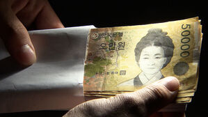 몰래 태우다 걸리자&hellip;"1천만 원 대신" 수상한 협박