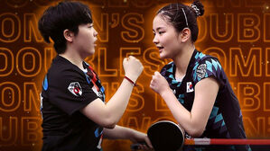 김나영-유한나, 탁구 여자복식 세계랭킹 1위 등극