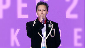 "루나 뉴 이어" 지드래곤 인사에&hellip;뿔난 중국 팬들