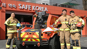 현대차그룹, 무인소방로봇 영상 공개&hellip;피지컬 AI 첨단기술 빼곡