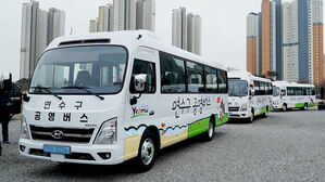 [영상] 대중교통 취약 인천 송도에&hellip;연수구 공영버스 3개 노선 운행 시작