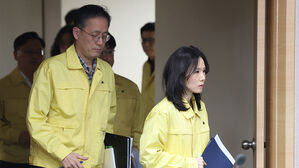 정부 "비축유 충분&hellip;해협 봉쇄 대비해 중동 외 물량 확보 추진"