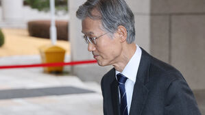 조희대 "갑작스러운 대변혁, 국민에 해 없는지 심사숙고해달라"