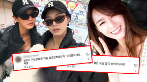 "굳이 왜 삼일절에" 논란 일파만파&hellip;여배우 결국 사과