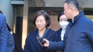 '1억 공천헌금' 김경 구속 심사 종료&hellip;잠시 후 강선우 심문