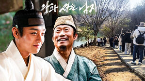 "다 매진됐다, 대기 2시간"&hellip;바글바글 몰려들어 '북새통'