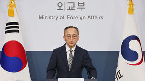 '중동 사태'에 정부 주도로 이란 교민 등 대피 진행 중