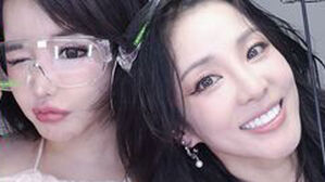 "산다라박 마약 덮으려 날 마약쟁이 만들어"&hellip;실명 썼다