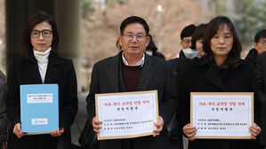 서울시, 마포구 소각장 소송 상고 포기&hellip;"기존 시설 효율적 이용"