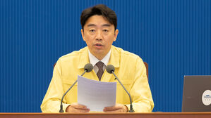 강훈식 "중동 불확실성 확대&hellip;에너지&middot;원자재 수급 철저히 준비"