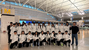 여자하키 대표팀, 월드컵 예선 출전&hellip;인도 출국