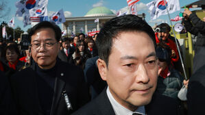 국민의힘 "사법파괴 3법, 독재 시작"&hellip;청와대까지 행진