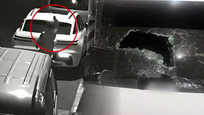 [사건X파일] 주차된 차량 무차별 공격&hellip;총기까지 동원?