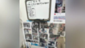 무인점포에서 돌연 '주인 목소리'&hellip;벽에 붙은 사진 '기겁'