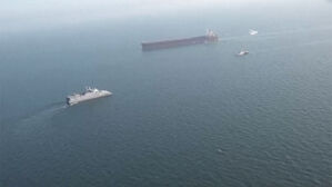 중국, 호르무즈 봉쇄로 산업 필수 원료 '메탄올' 부족사태 직면